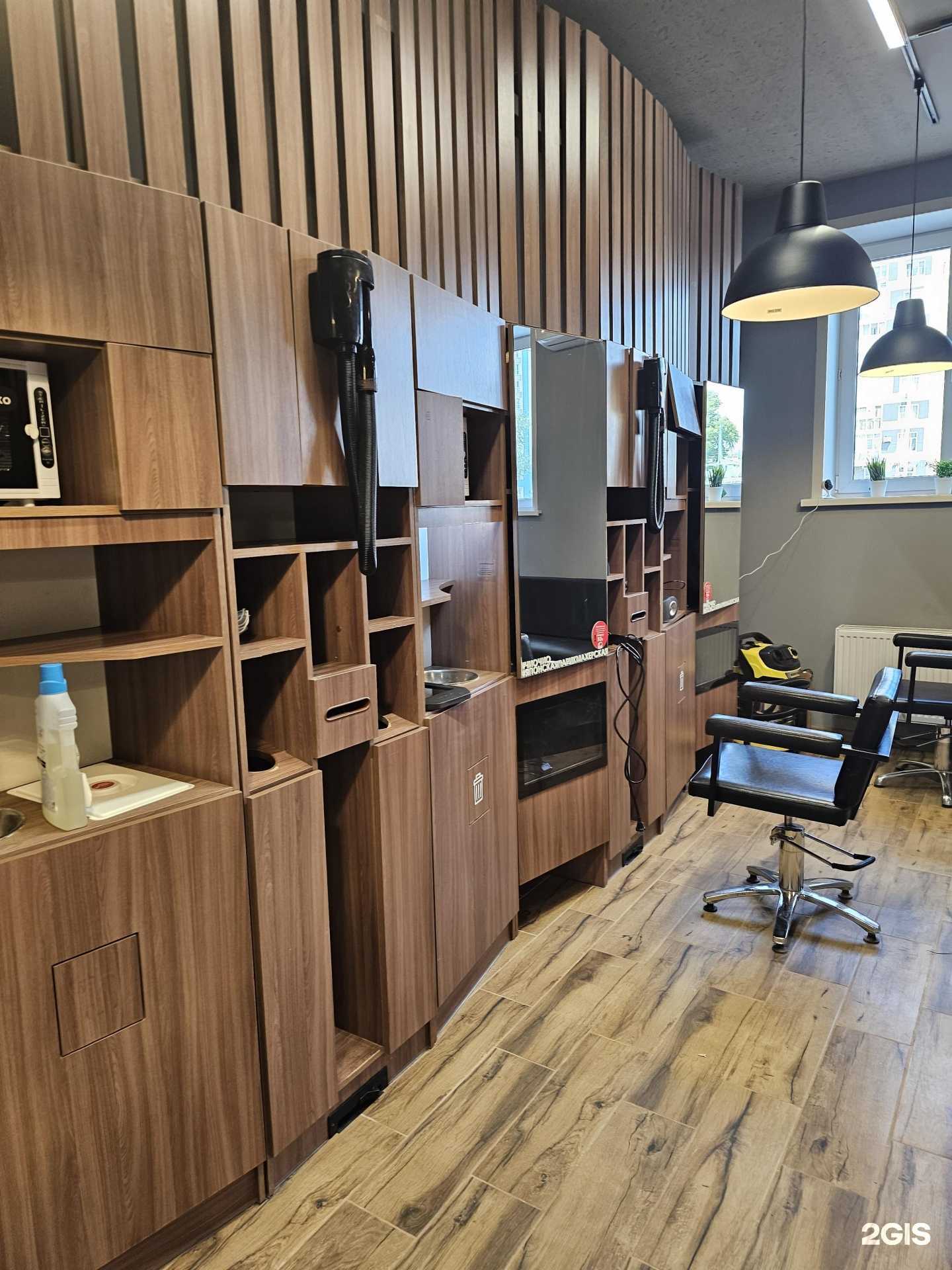 Отзывы на компанию Чио Чио в Уфе c фото