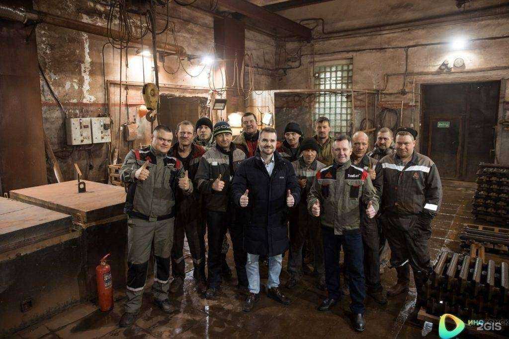 Отзывы на компанию ТомБат в г. Северск c фото