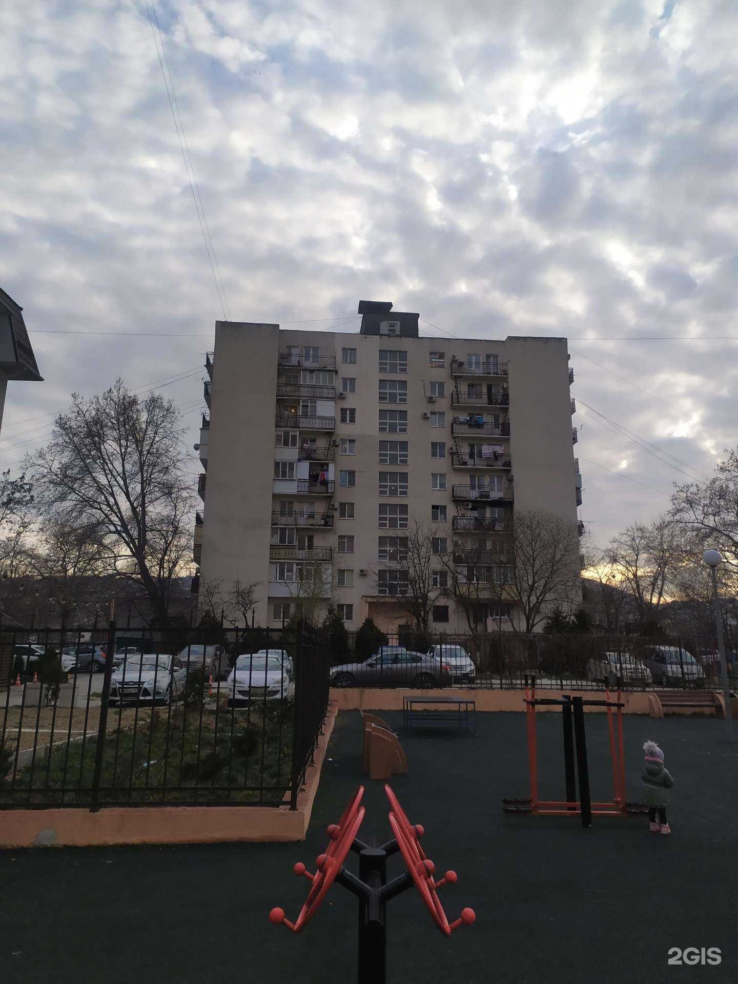 Отзывы на компанию Семь поварят в Новороссийске c фото - фотография 2 из 2