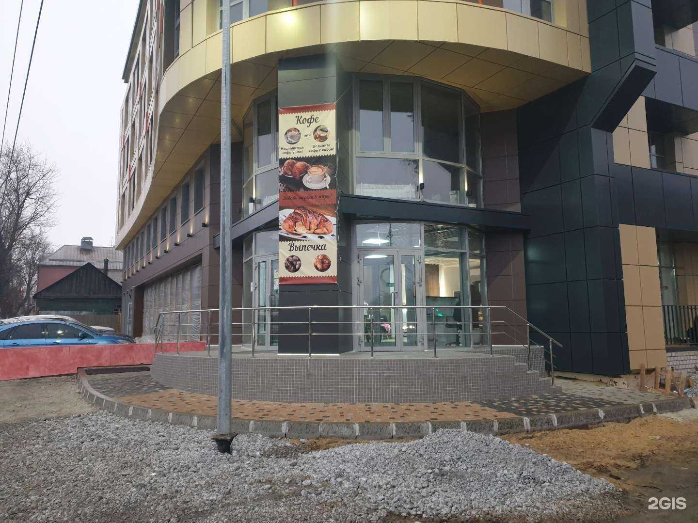 Отзывы на компанию Облкоммунсервис в Воронеже c фото - фотография 2 из 2