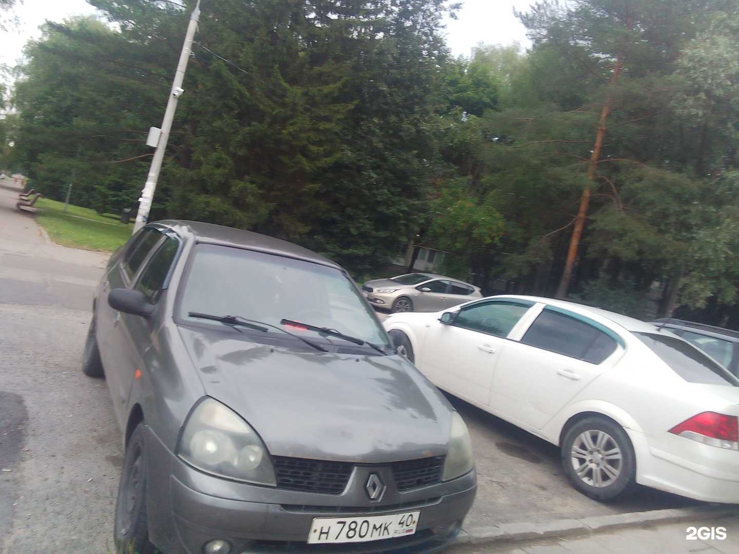 Отзывы на компанию Обувной рай в Обнинске c фото - фотография 2 из 2