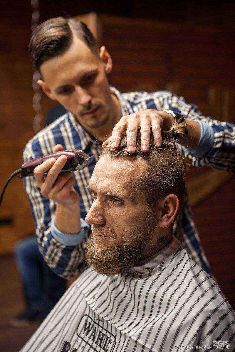 Отзывы на компанию OldBoy в г. Тольятти c фото