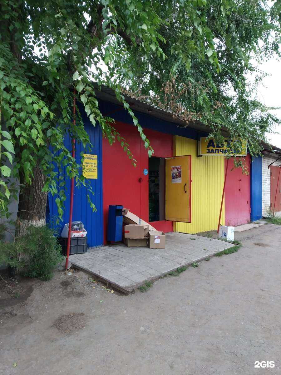 Отзывы на компанию Магазин автозапчастей в г. Саратов c фото