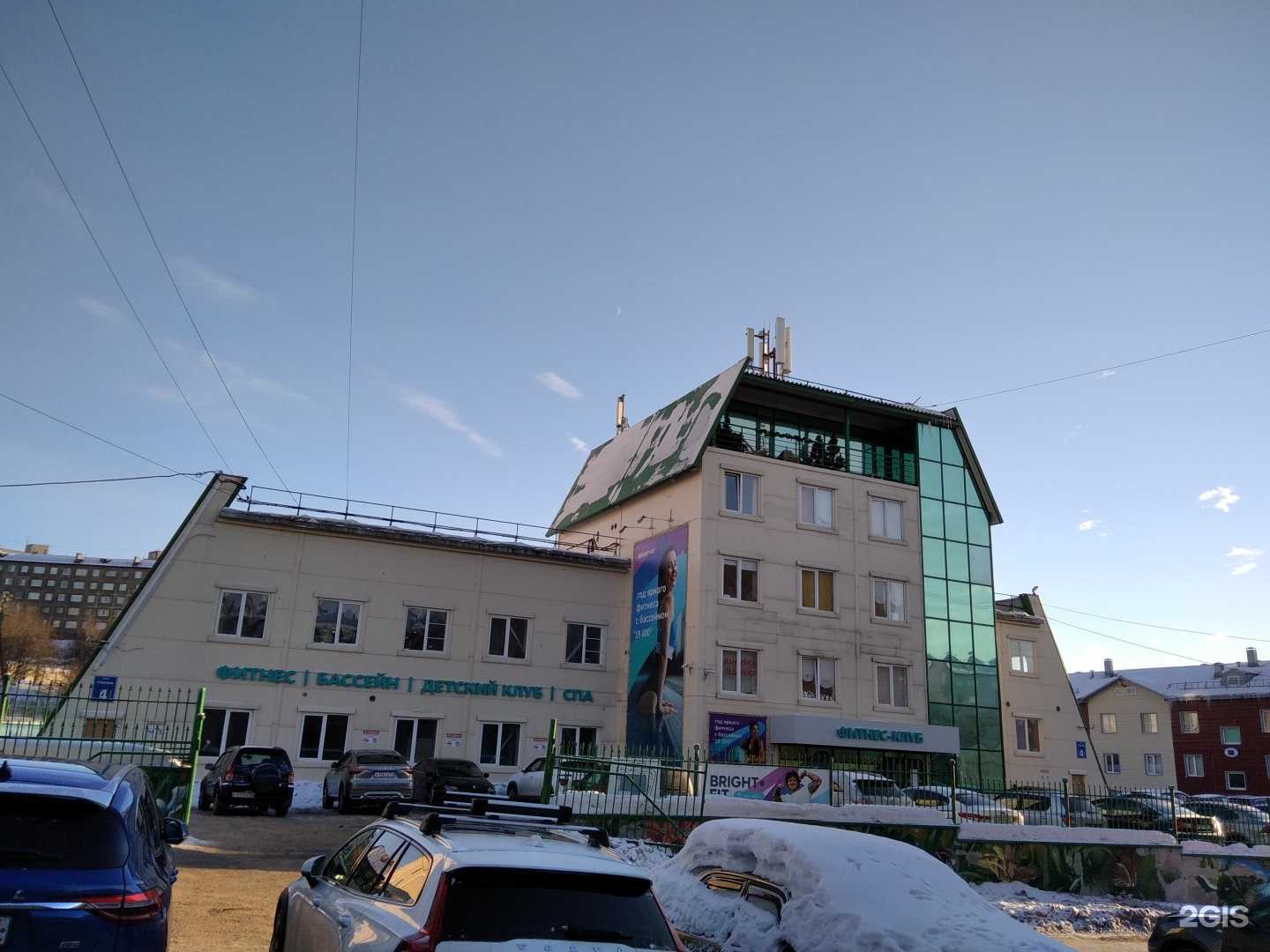 Отзывы на компанию Vila в Мурманске c фото - фотография 2 из 2