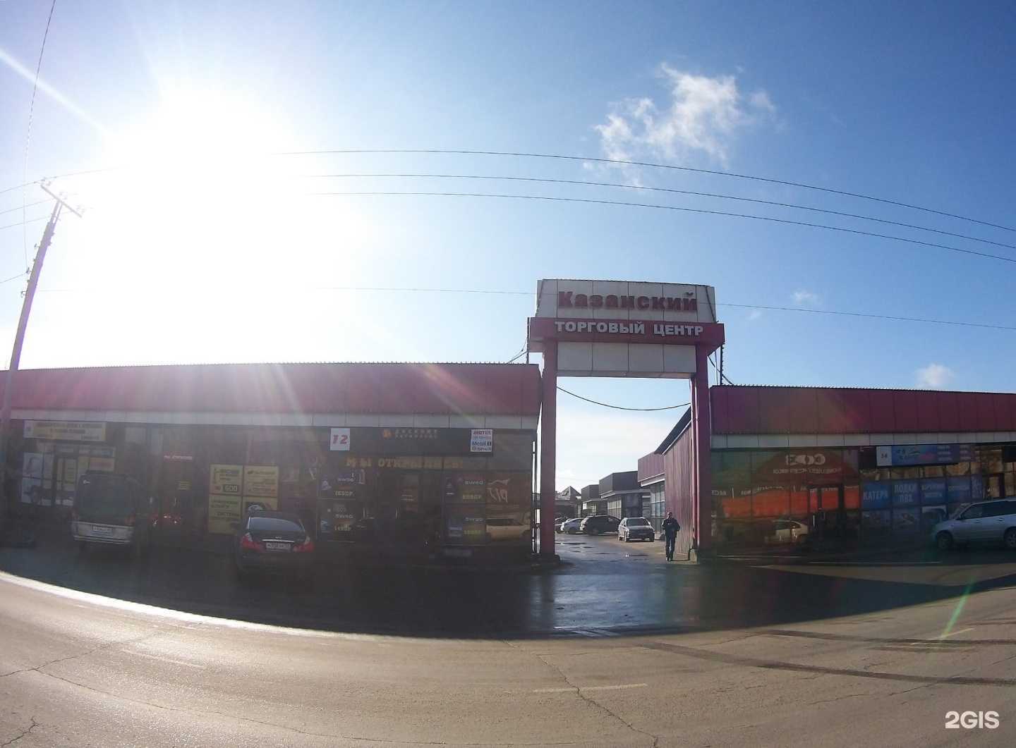 Отзывы на компанию Субару в Иркутске c фото - фотография 2 из 2