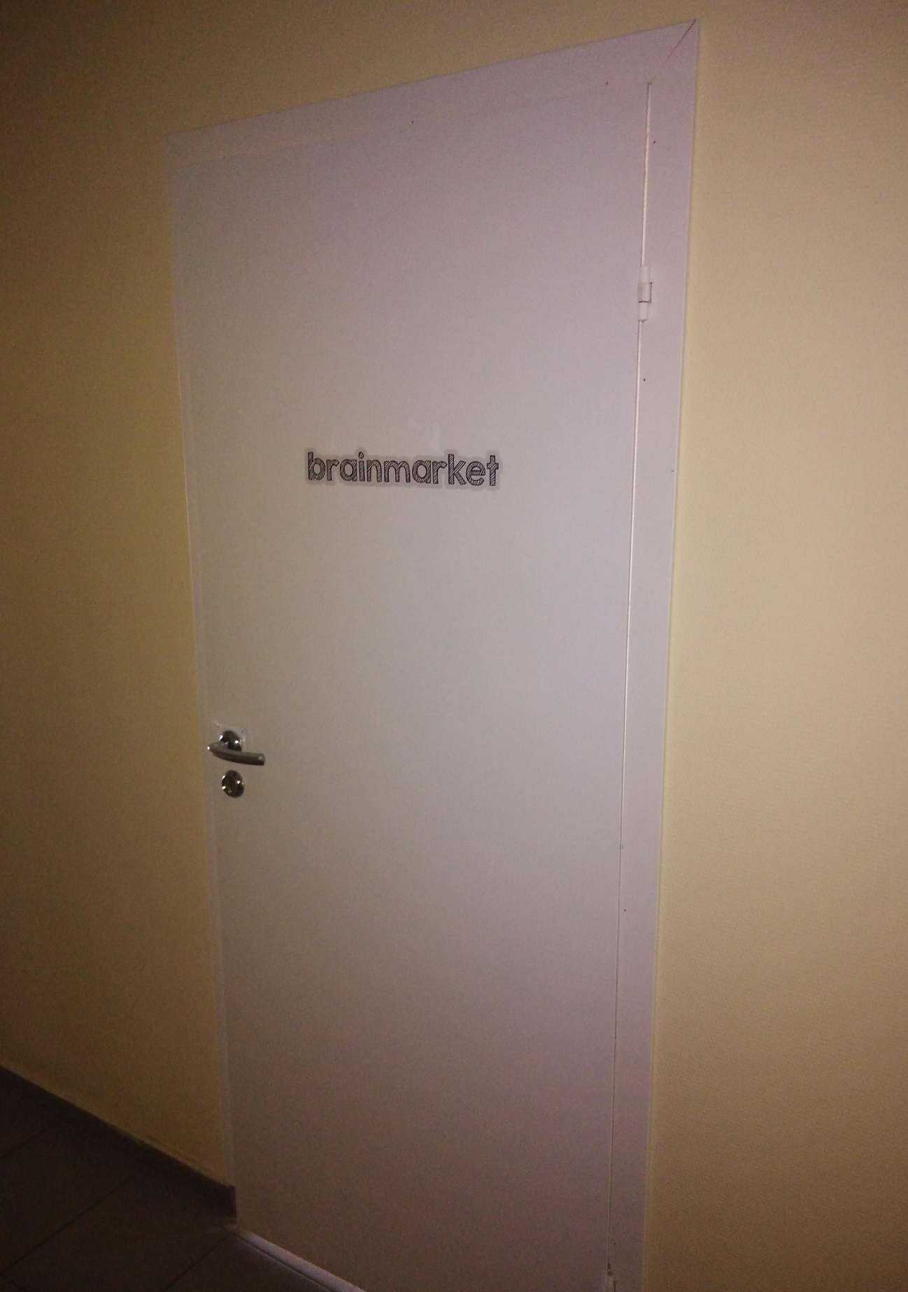 Отзывы на компанию Brainmarket в г. Тверь c фото