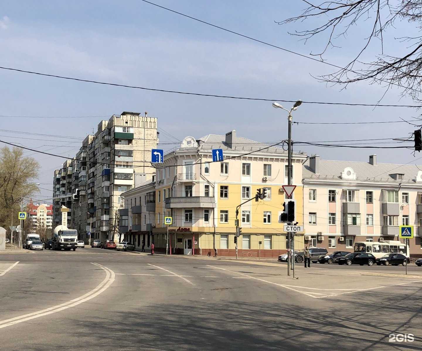 Отзывы на компанию Лавка художника в Липецке c фото - фотография 2 из 2