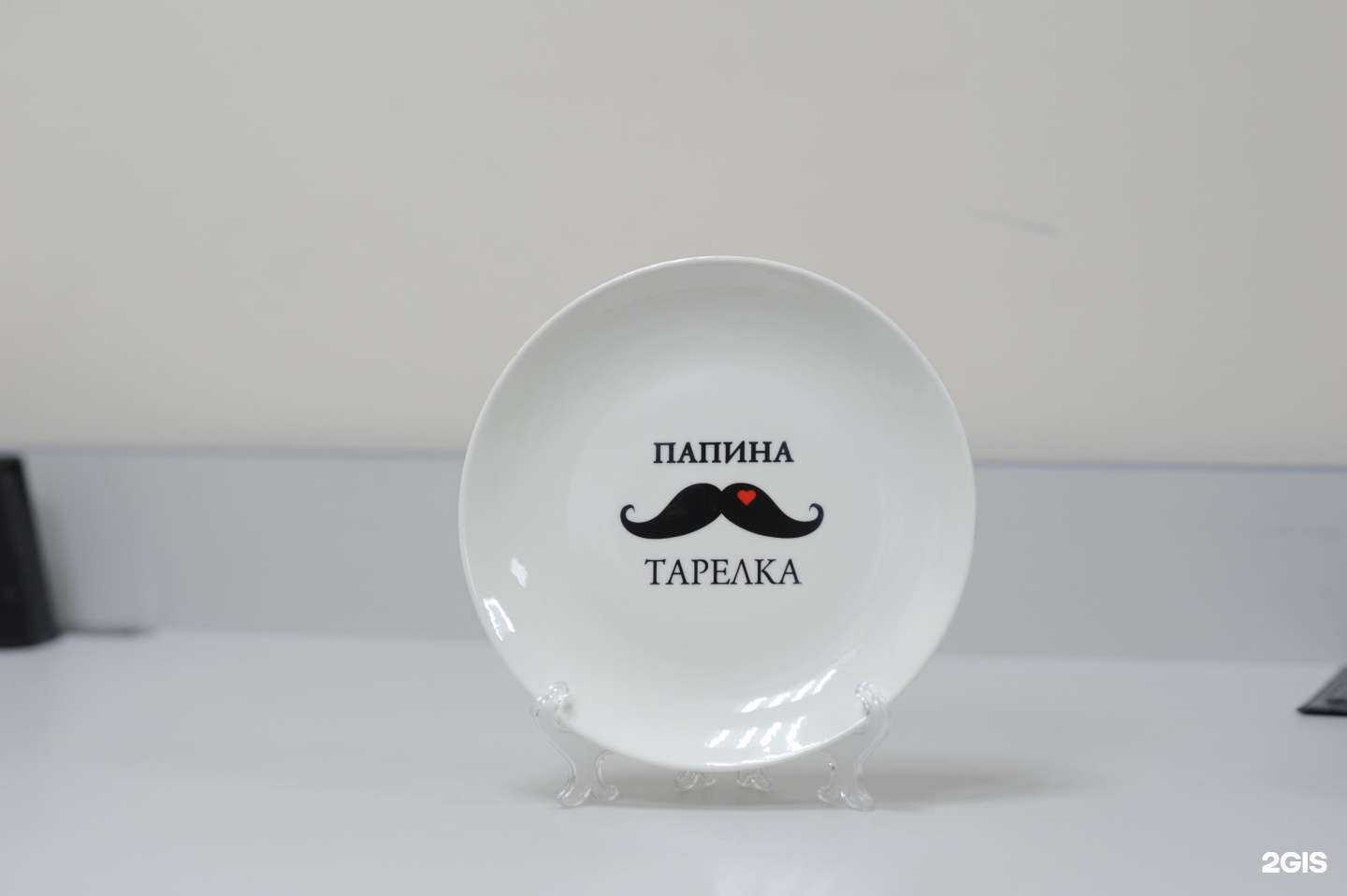 Отзывы на компанию Мир-Фото в Омске c фото