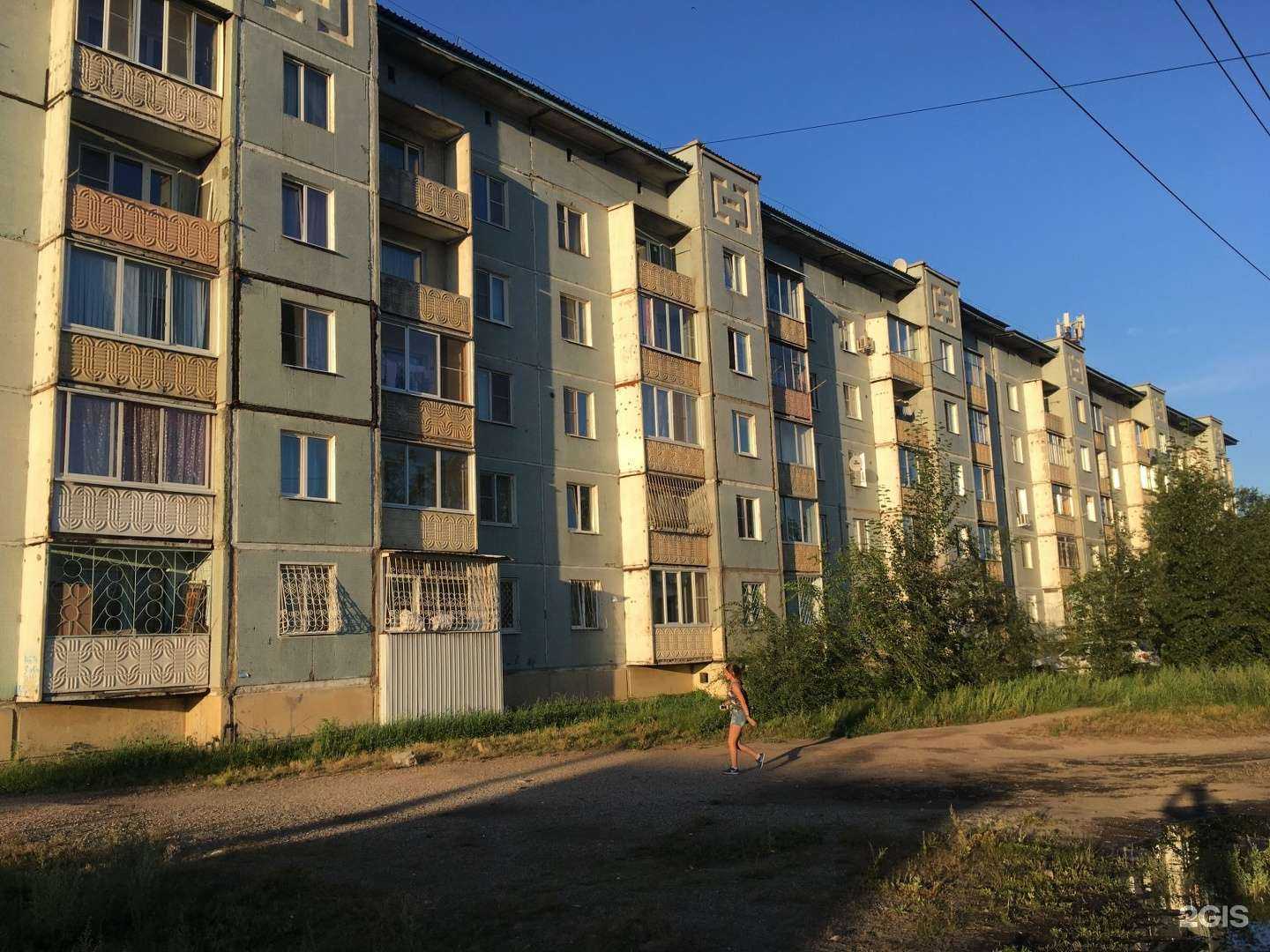 Отзывы на компанию Ваш ломбард в Чите c фото - фотография 2 из 2