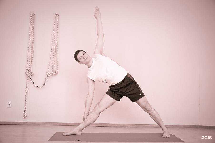 Отзывы на компанию Йога & Жизнь в Екатеринбурге c фото