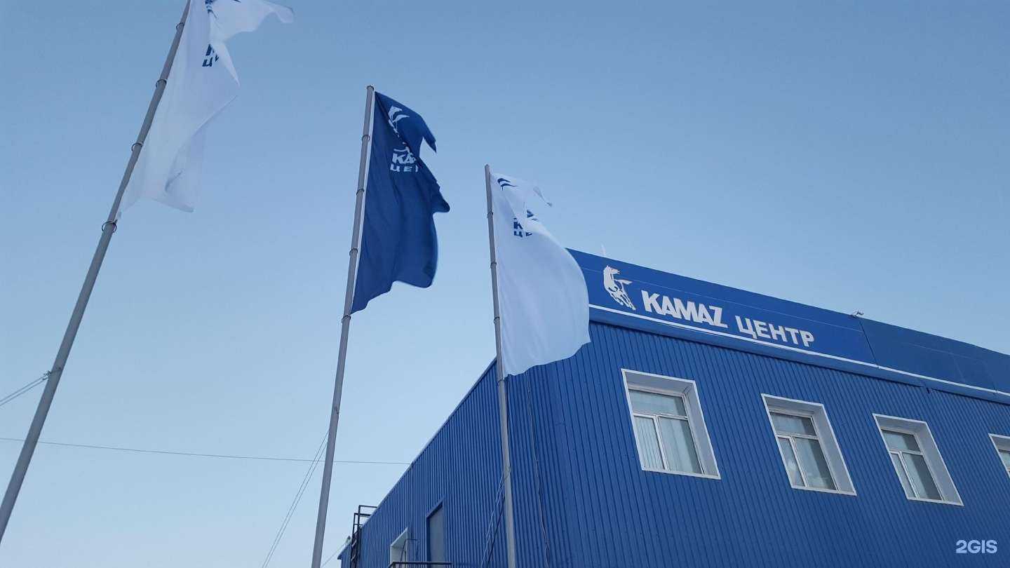 Отзывы на компанию Караги в Якутске c фото - фотография 2 из 2