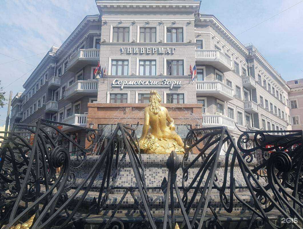 Отзывы на компанию Belwest в г. Нижний Новгород c фото