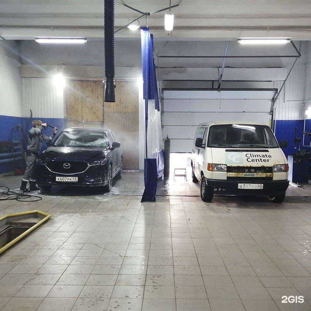 Отзывы на компанию Евроклимат в Кирове c фото