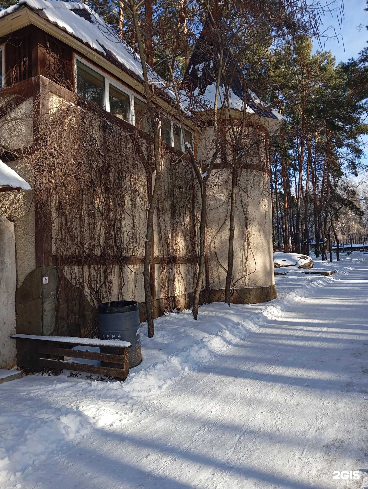 Отзывы на компанию СтартТрек в Воронеже c фото - фотография 2 из 2