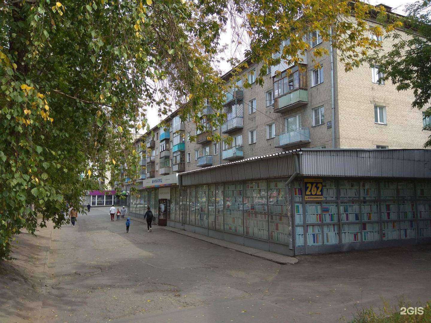 Отзывы на компанию Озерки в Новосибирске c фото - фотография 2 из 2