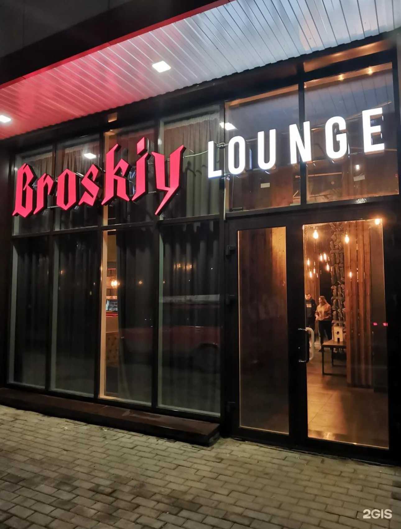 Отзывы на компанию Заметно 43 в Кирове c фото