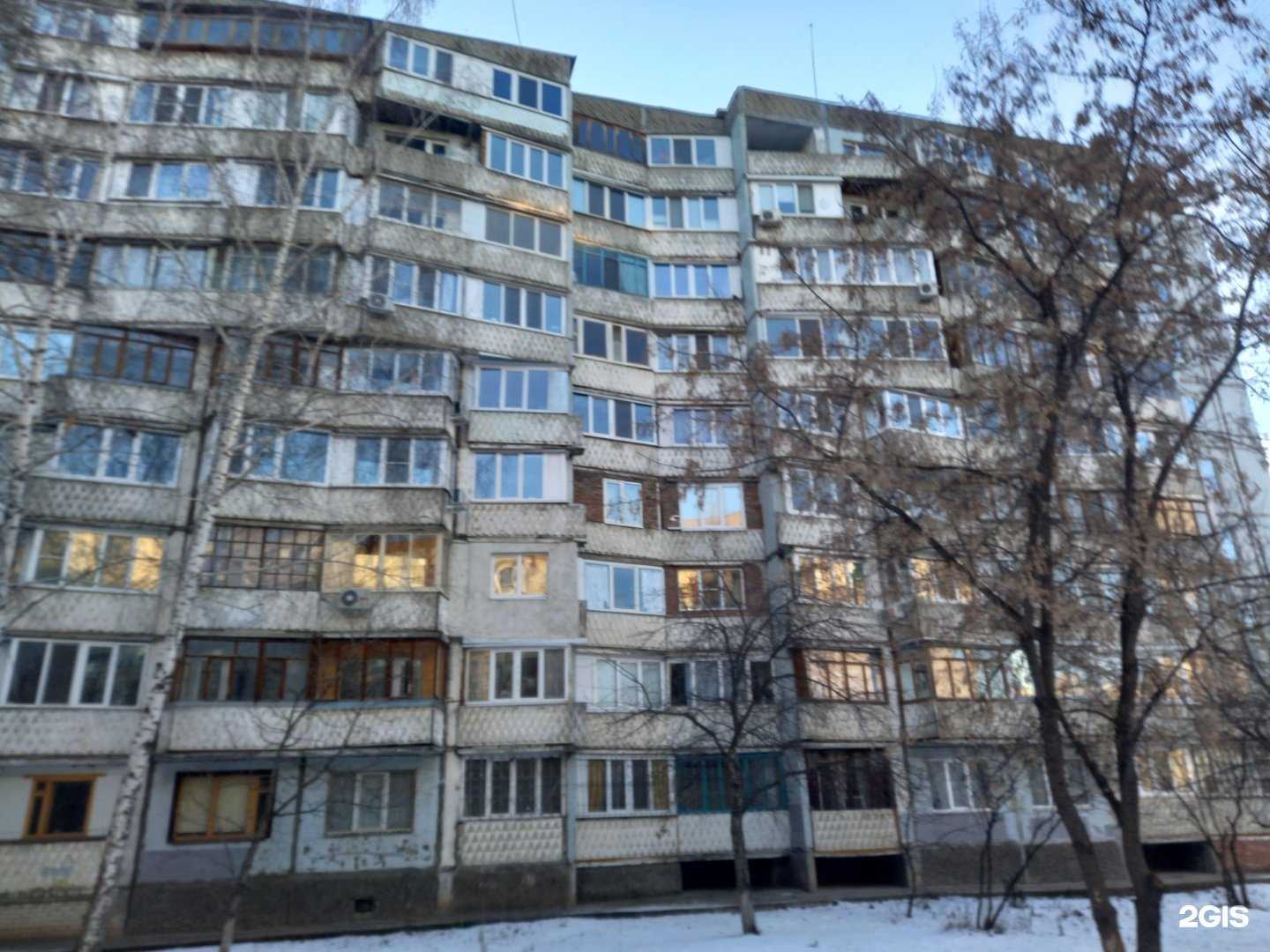 Отзывы на компанию Кабинет репетитора в Самаре c фото - фотография 2 из 2