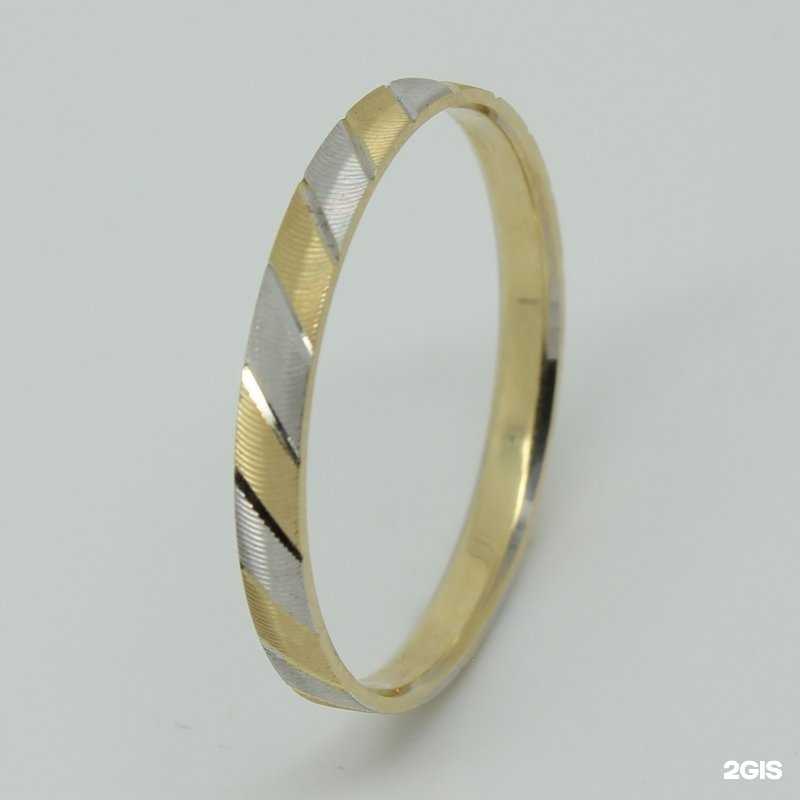 Отзывы на компанию Золотой прииск в Реутове c фото