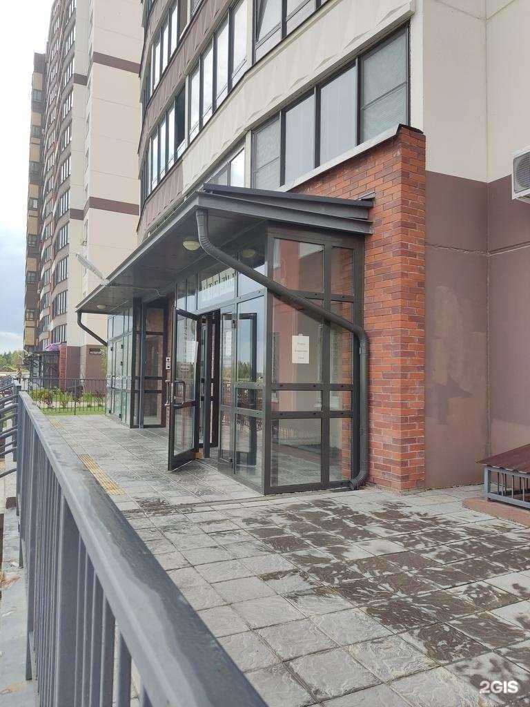 Отзывы на компанию Softwash в г. Новосибирск c фото