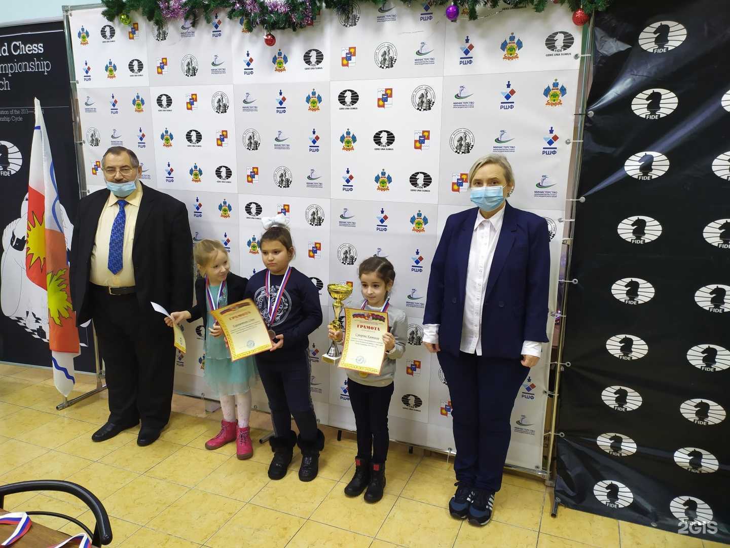 Отзывы на компанию Спортивная Школа №11 в Сочи c фото