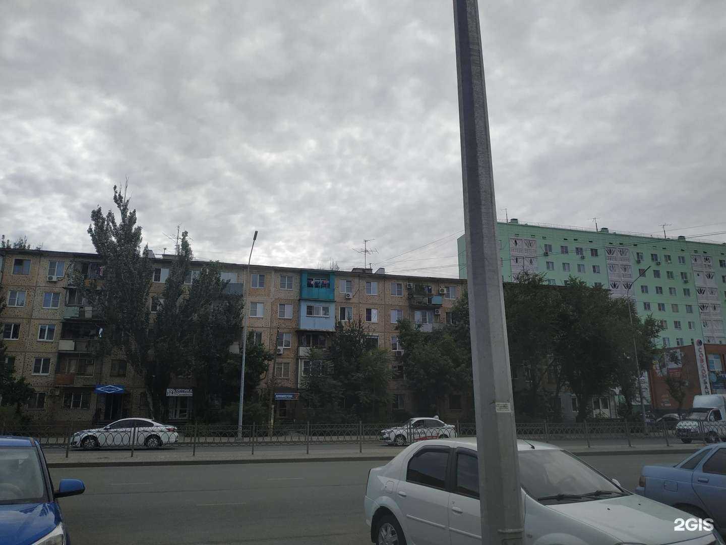 Отзывы на компанию Вид в Астрахани c фото - фотография 2 из 2