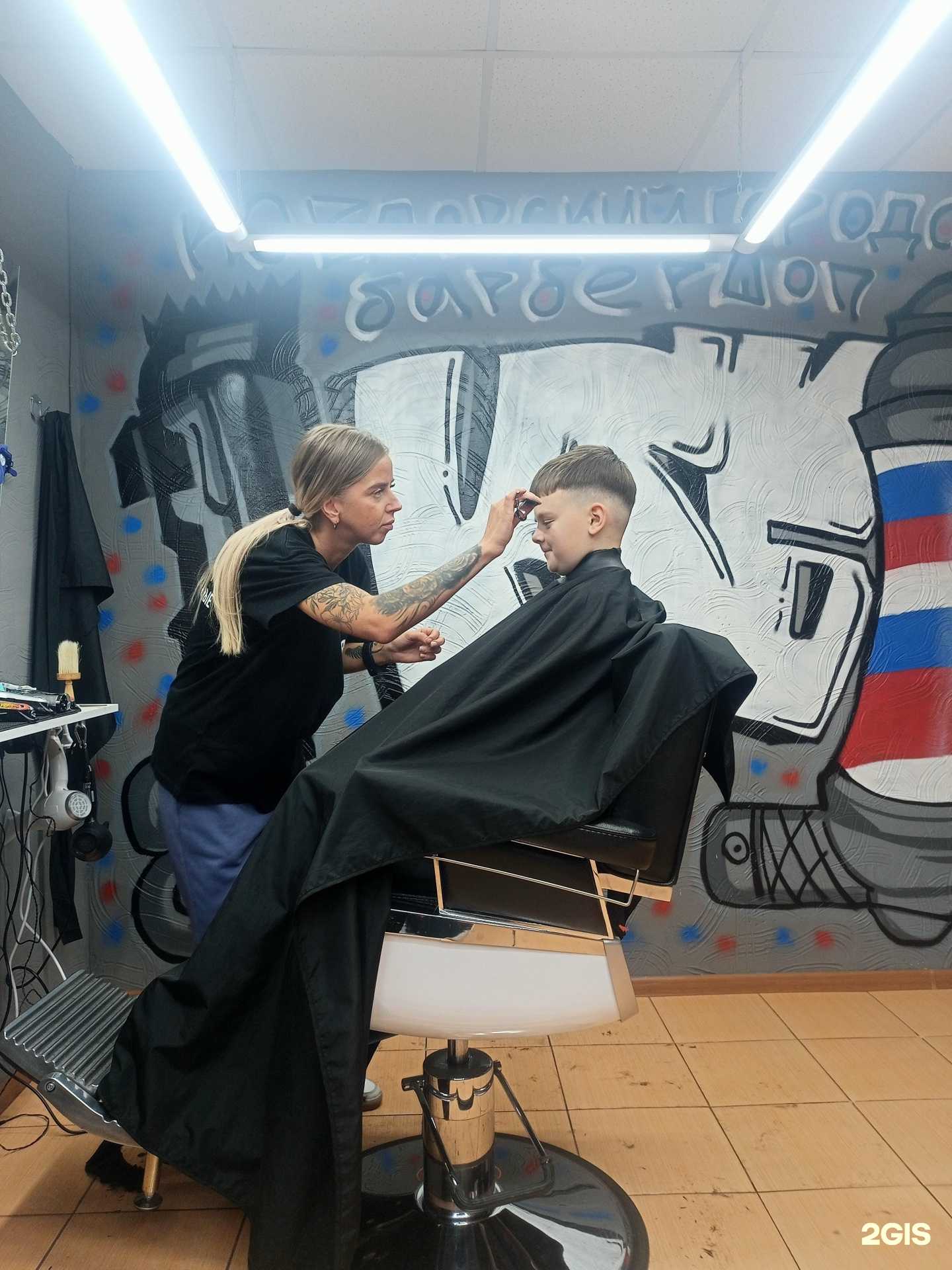 Отзывы на компанию Кгб в г. Ковдор c фото