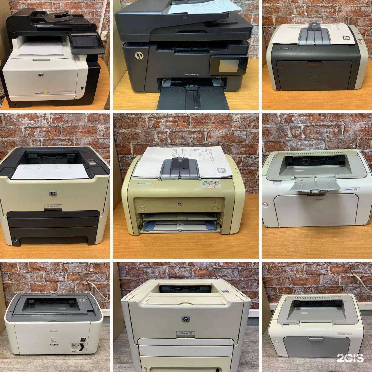 Отзывы на компанию Принтерная история в Екатеринбурге c фото