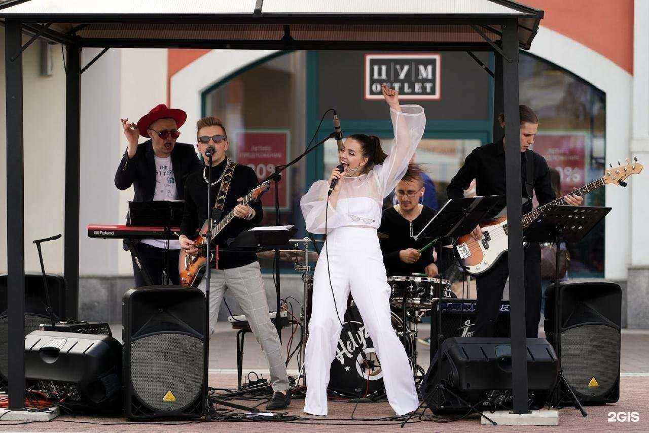 Отзывы на компанию Helyz в г. Смоленск c фото