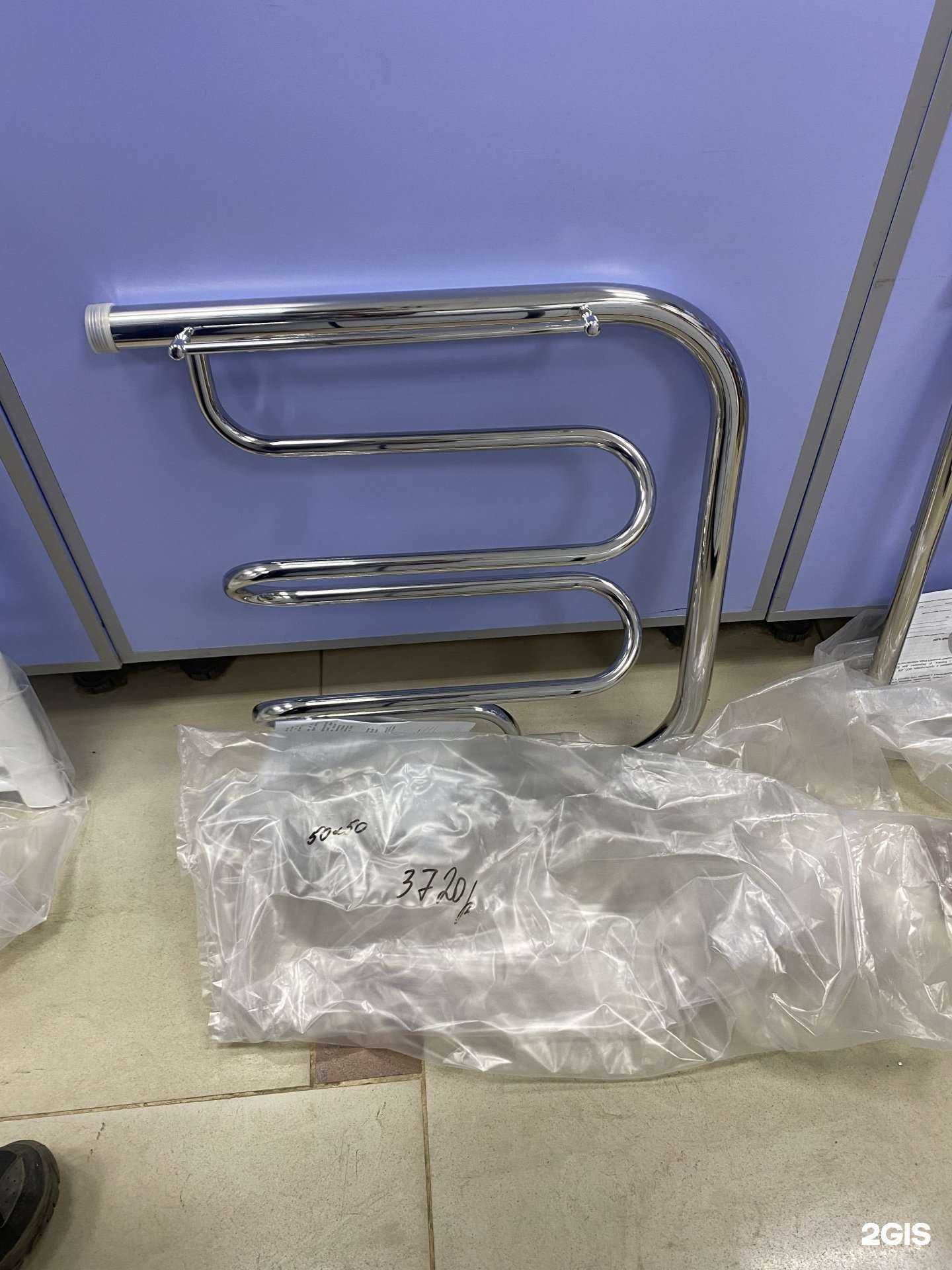 Отзывы на компанию Теплосфера в г. Узловая c фото