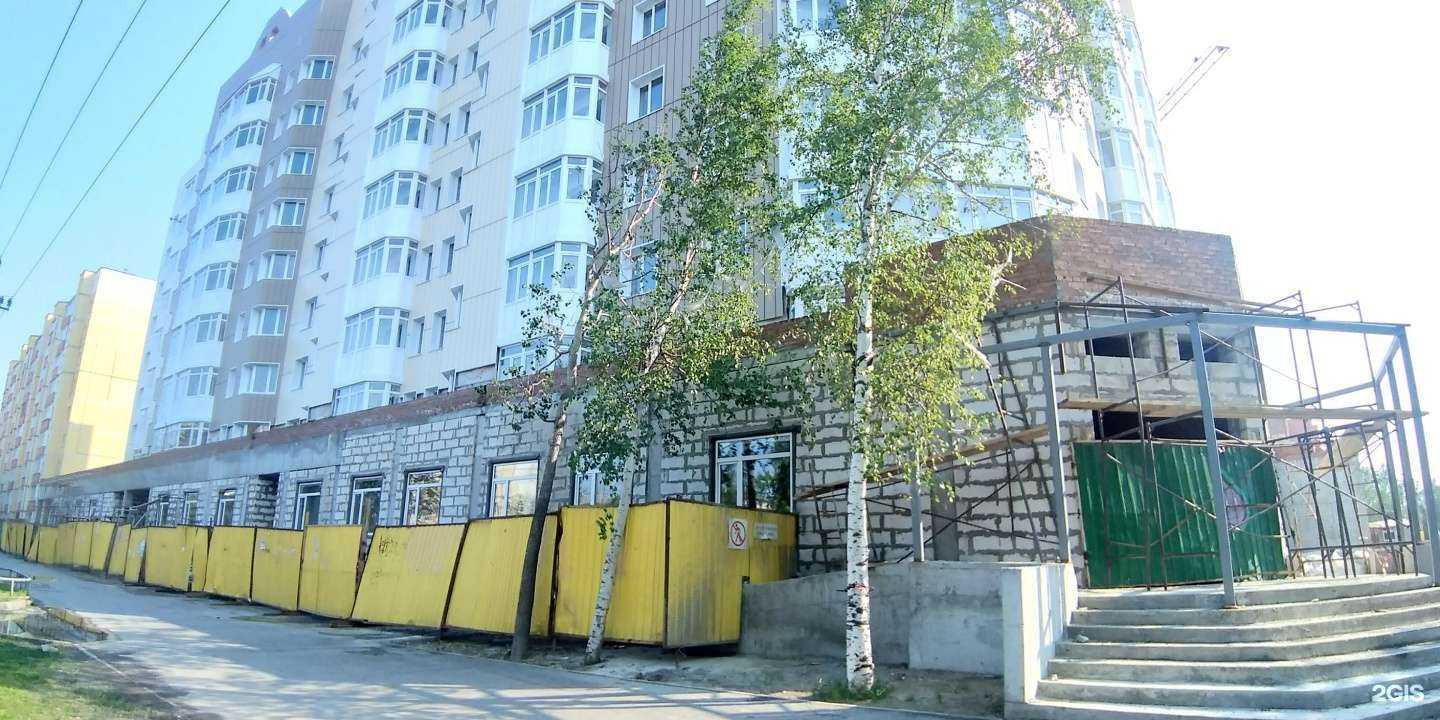 Отзывы на компанию Строительный двор в Нефтеюганске c фото - фотография 2 из 2