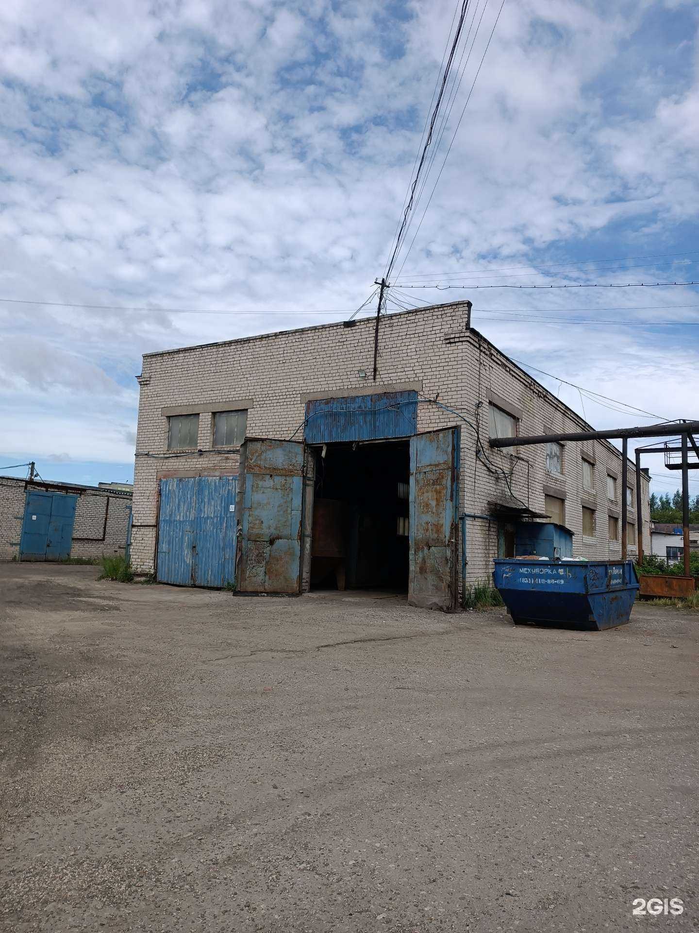 Отзывы на компанию Деловой партнер НН в Нижнем Новгороде c фото