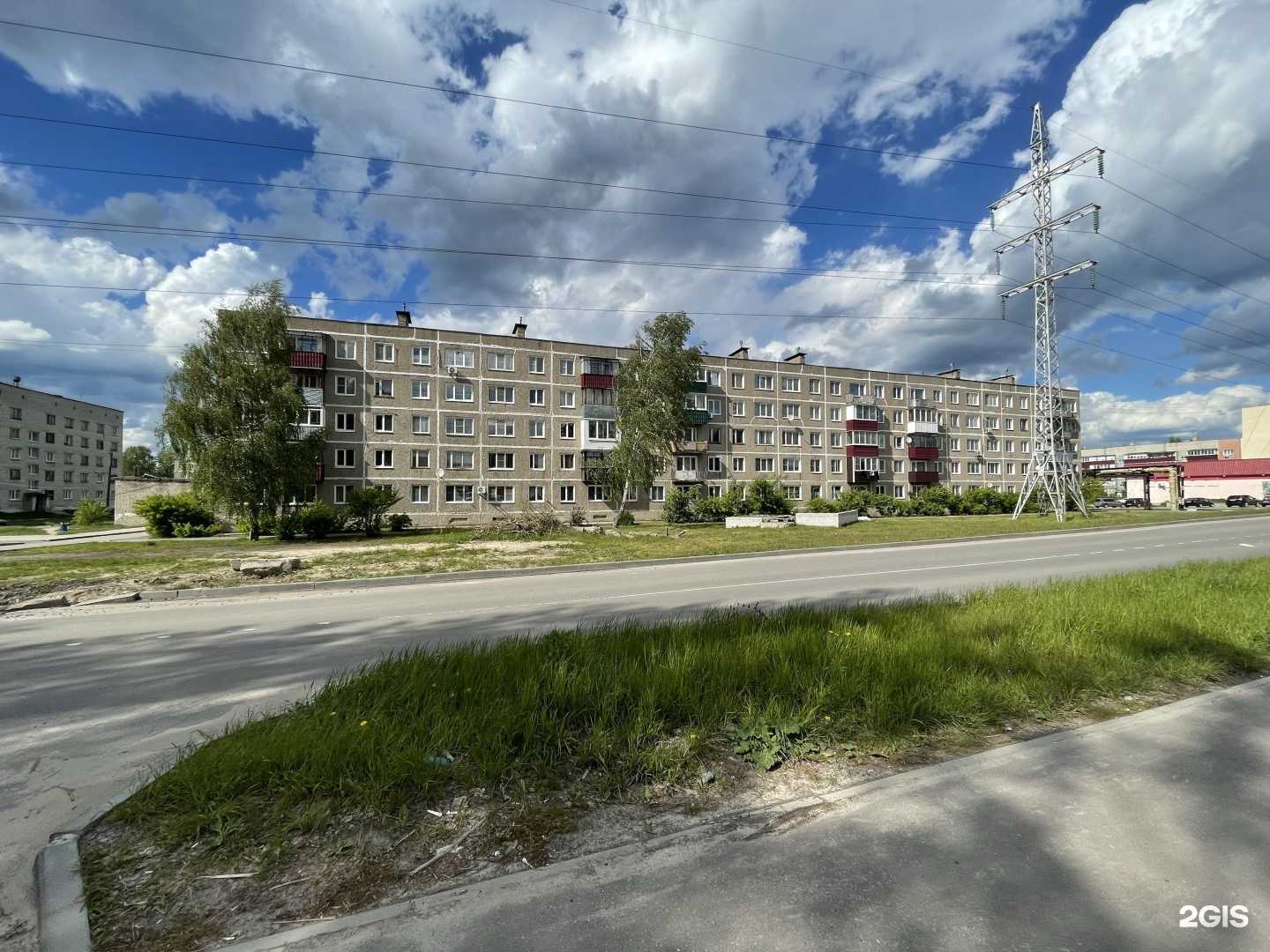 Отзывы на компанию АльтаирТрансТур в г. Кулебаки c фото