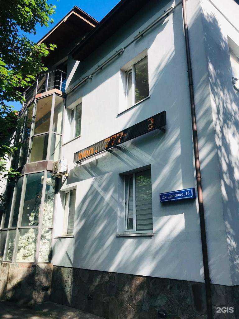 Отзывы на компанию Землеустройство и Кадастры в г. Калининград c фото