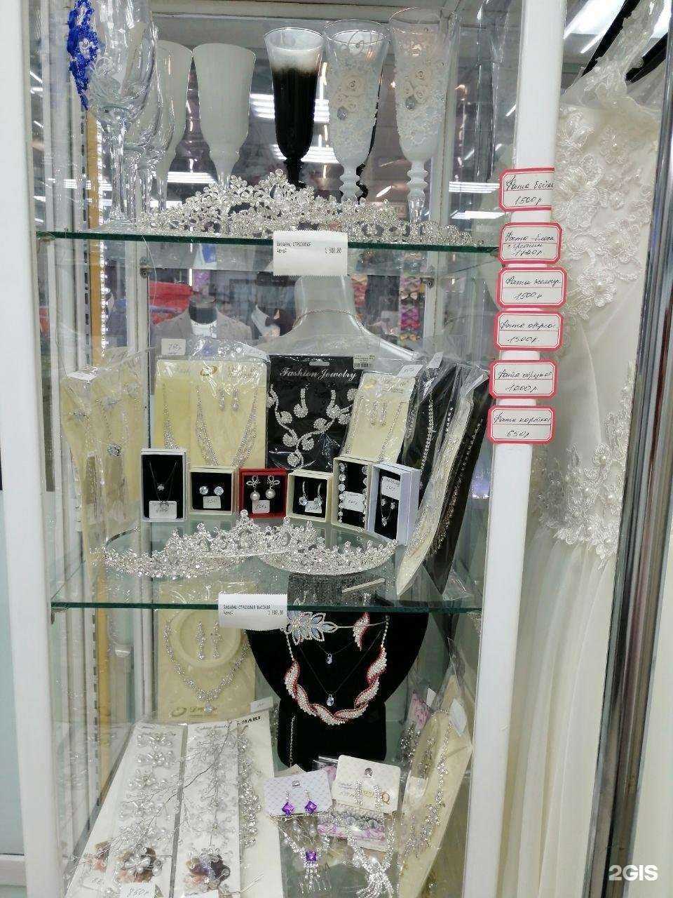 Отзывы на компанию Счастливый день в г. Иркутск c фото