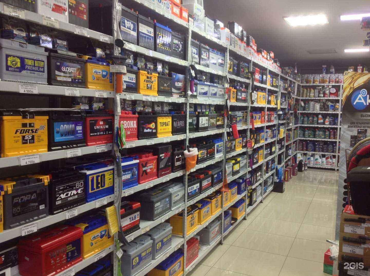 Отзывы на компанию Магазин автомобильных аккумуляторов в Балакове c фото