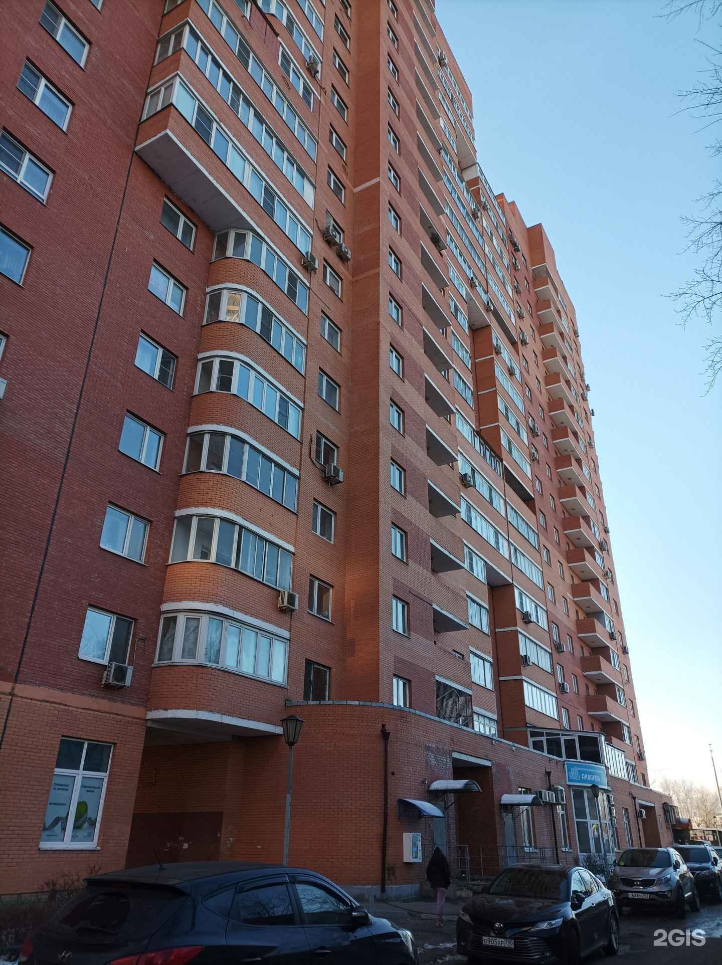 Отзывы на компанию ЗажгиСвет в Котельниках c фото - фотография 2 из 2