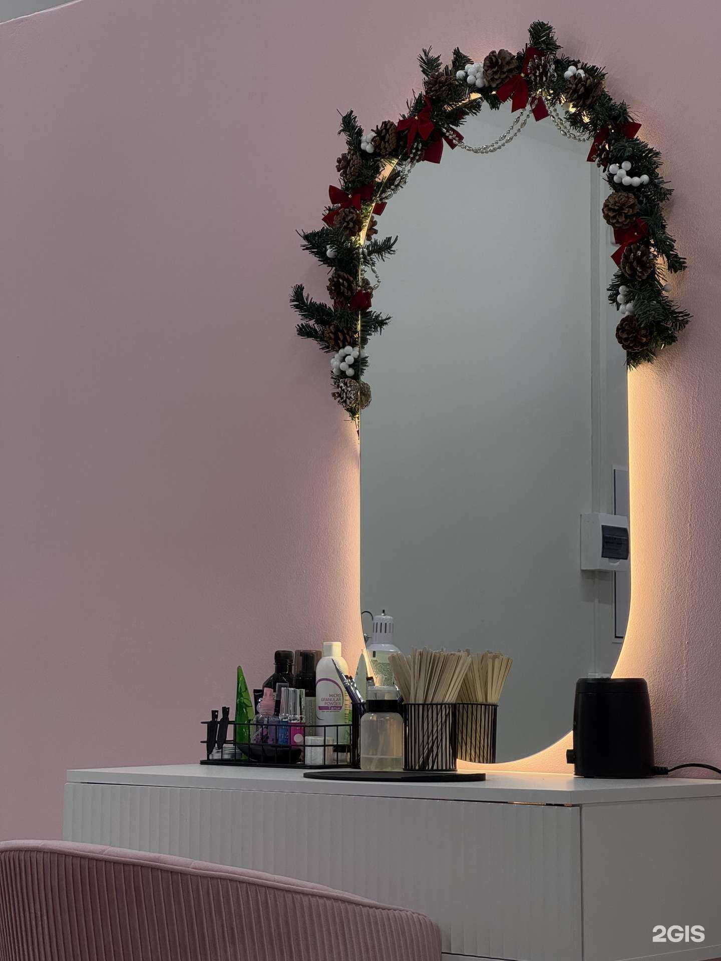 Отзывы на компанию Glow  в г. Нижнекамск c фото