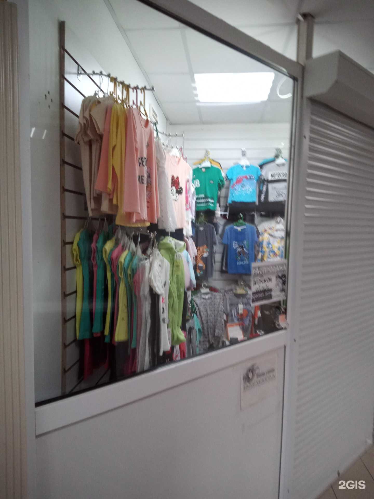 Отзывы на компанию Панда в Аксае c фото