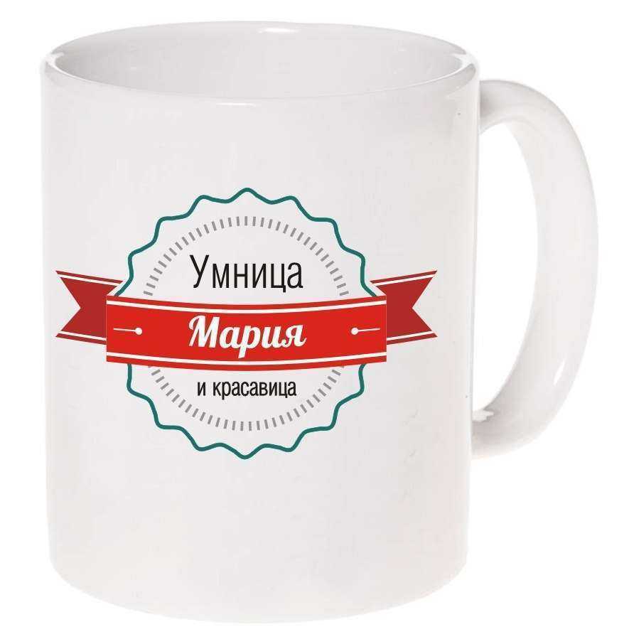 Отзывы на компанию Футболка-принт в г. Тюмень c фото