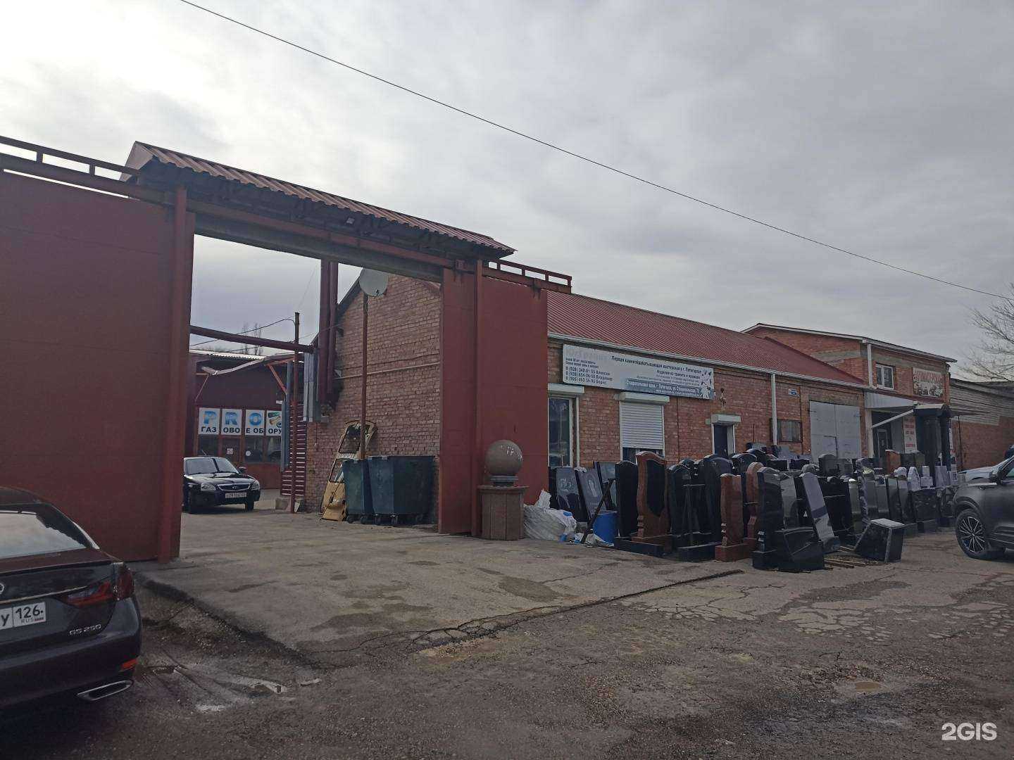 Отзывы на компанию Автомастерская в Пятигорске c фото - фотография 2 из 2