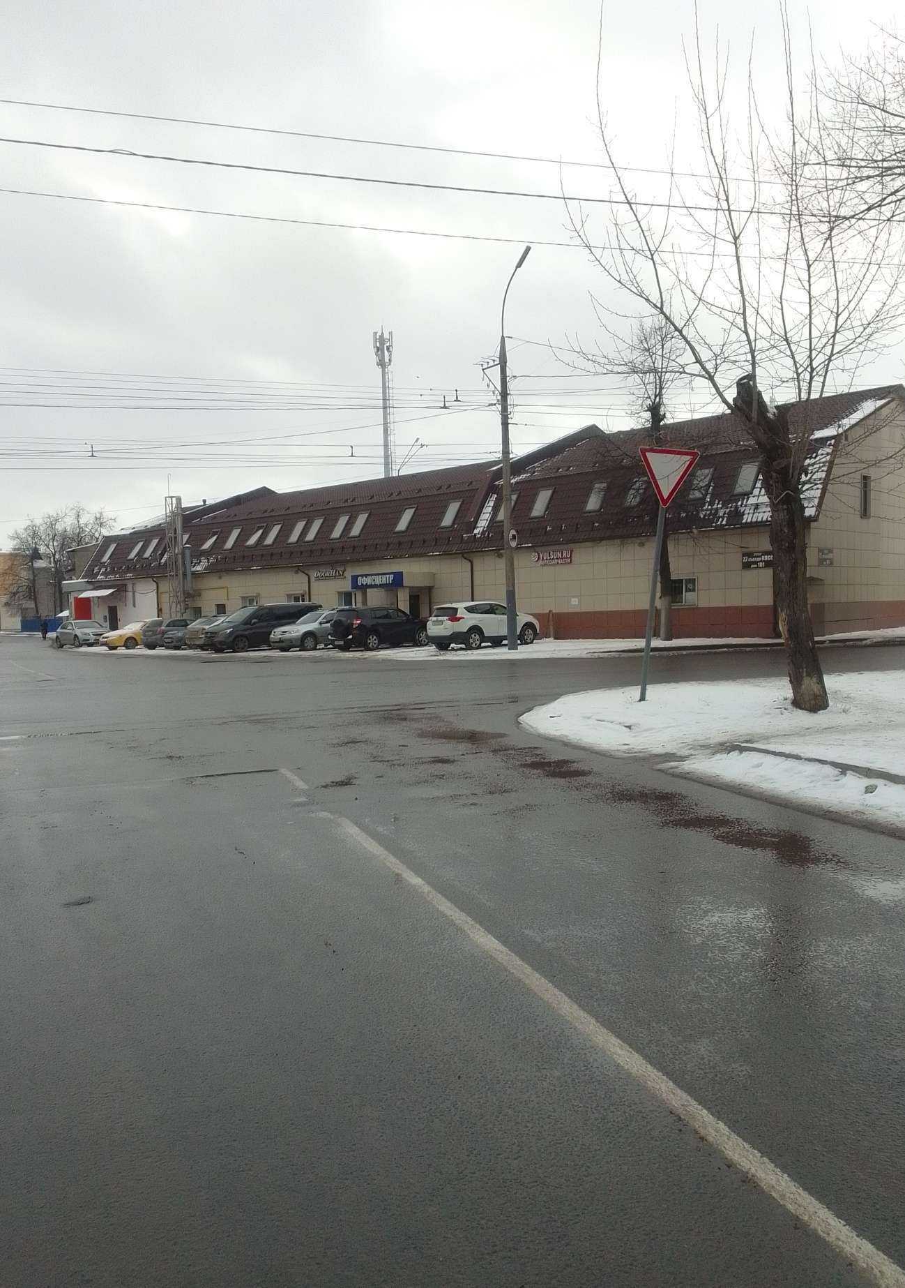 Отзывы на компанию Shmargun в Брянске c фото - фотография 2 из 2