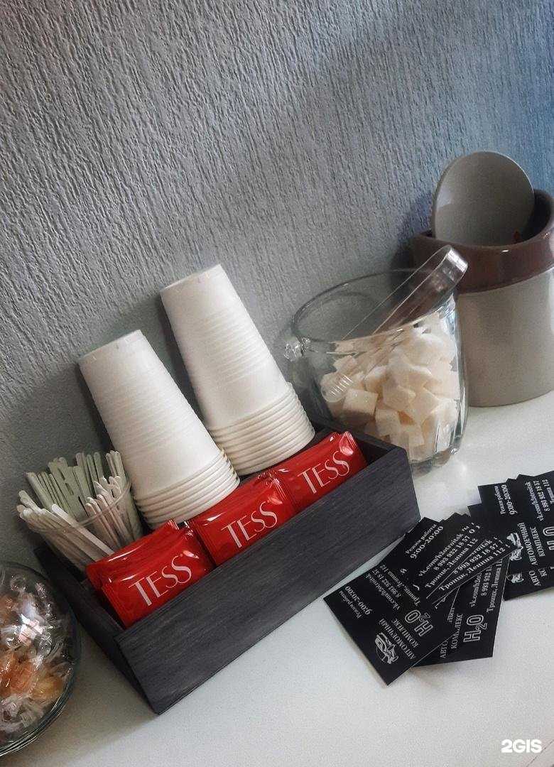 Отзывы на компанию H2O в г. Троицк c фото