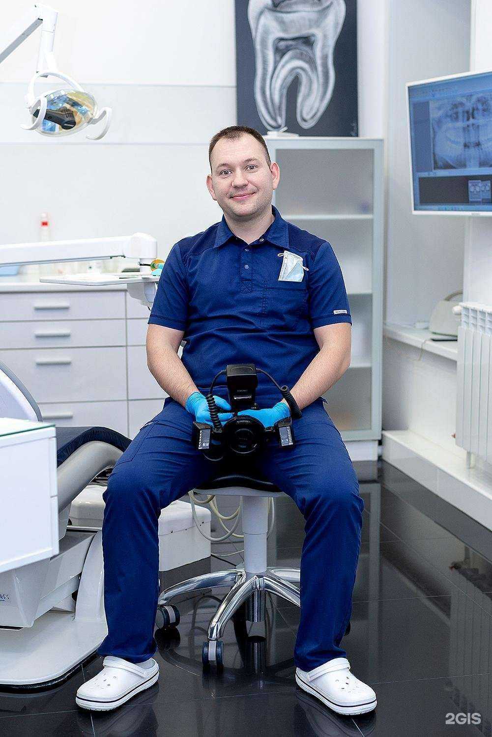 Отзывы на компанию Дантист в г. Рыбинск c фото
