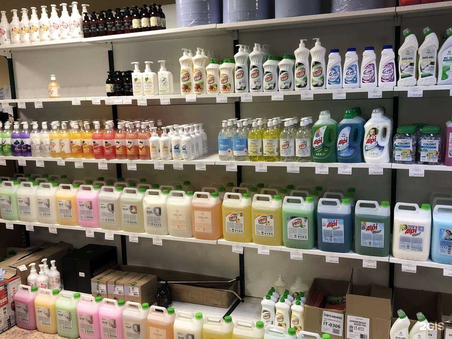 Отзывы на компанию Грасс-к в г. Кострома c фото