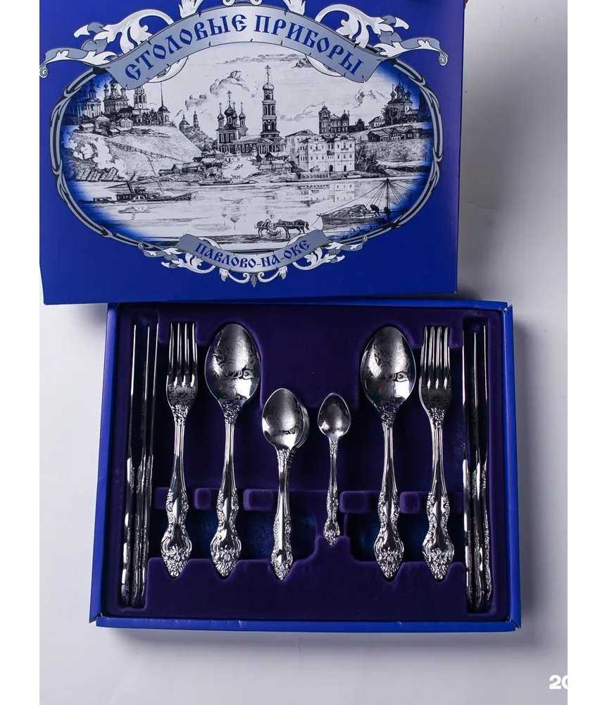 Отзывы на компанию Мир современной посуды в г. Абакан c фото