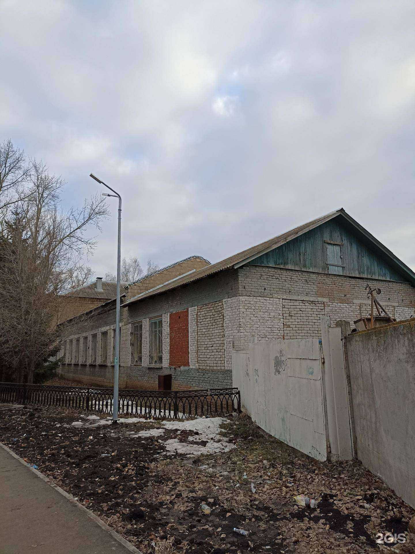 Отзывы на компанию МУК №72 в Набережных Челнах c фото - фотография 2 из 2