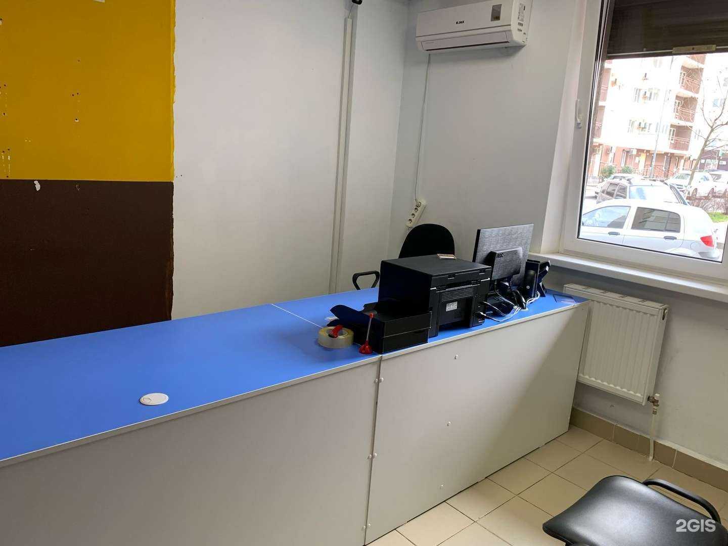 Отзывы на компанию Avtoto.ru в г. Анапа c фото