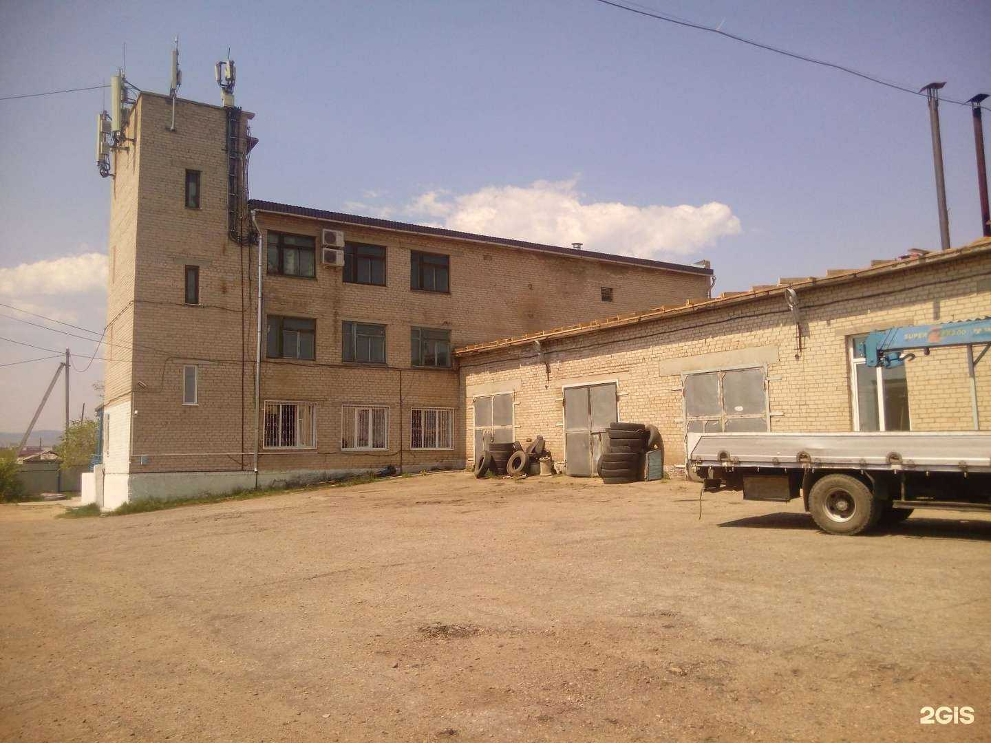 Отзывы на компанию Центр обучения ВДПО в Чите c фото - фотография 2 из 2