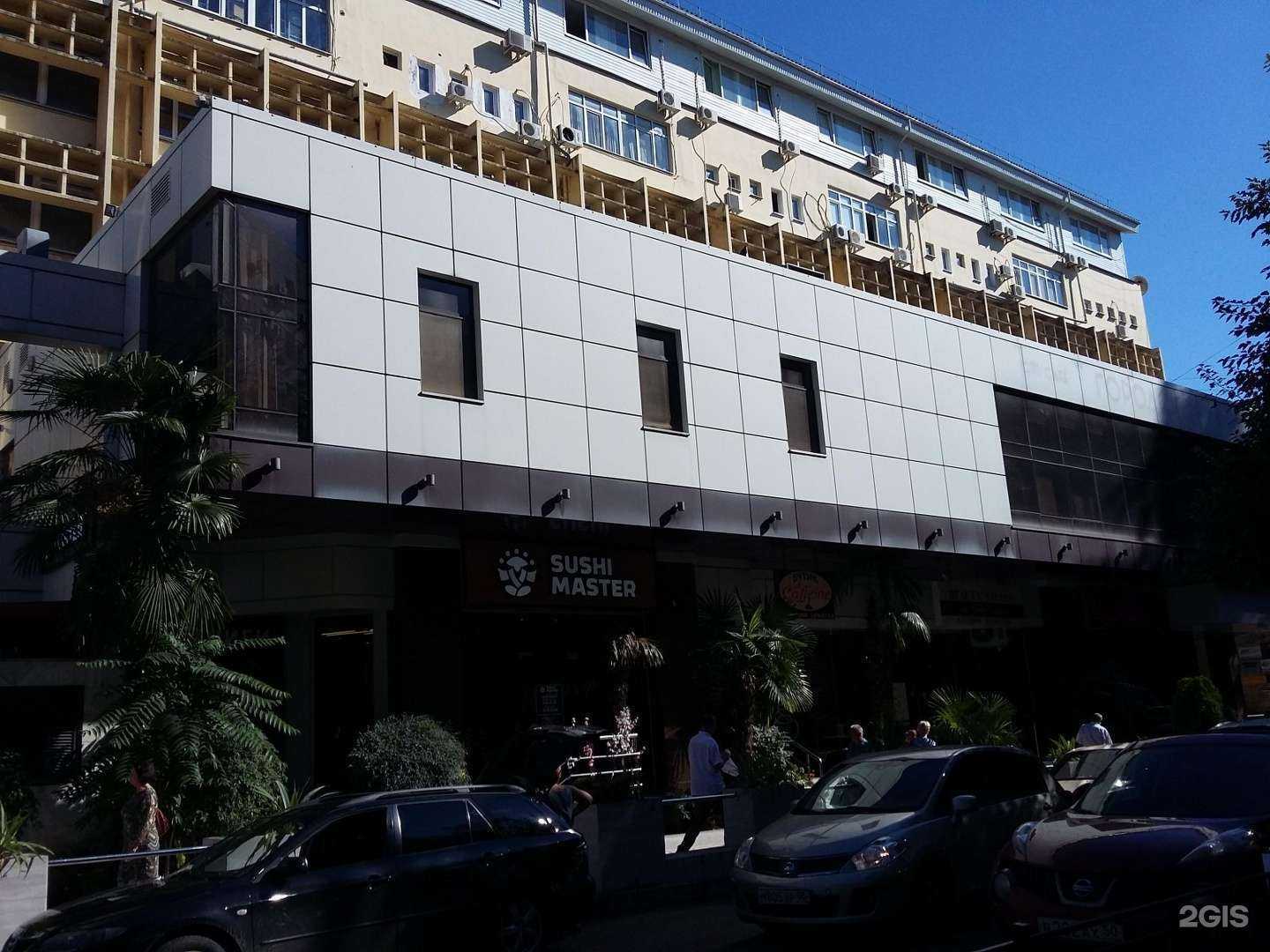 Отзывы на компанию Kirti flowers в Сочи c фото - фотография 2 из 2