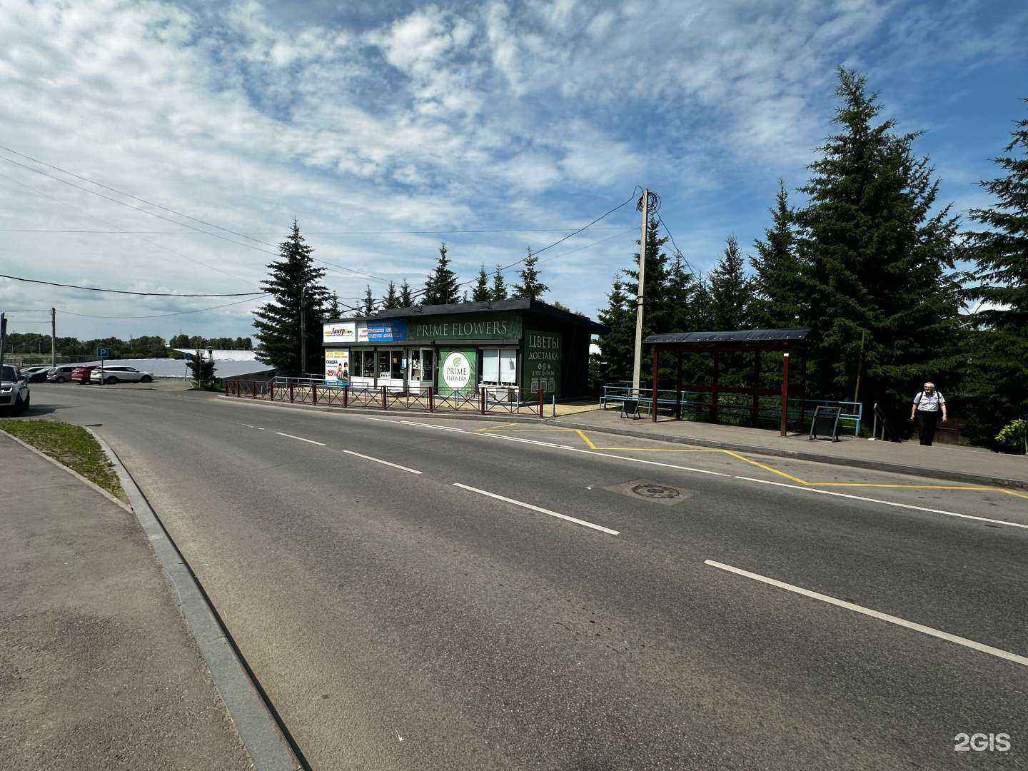 Отзывы на компанию Линер в г. Иркутск c фото